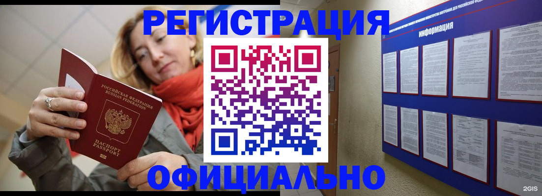 форма 3 в Осташкове